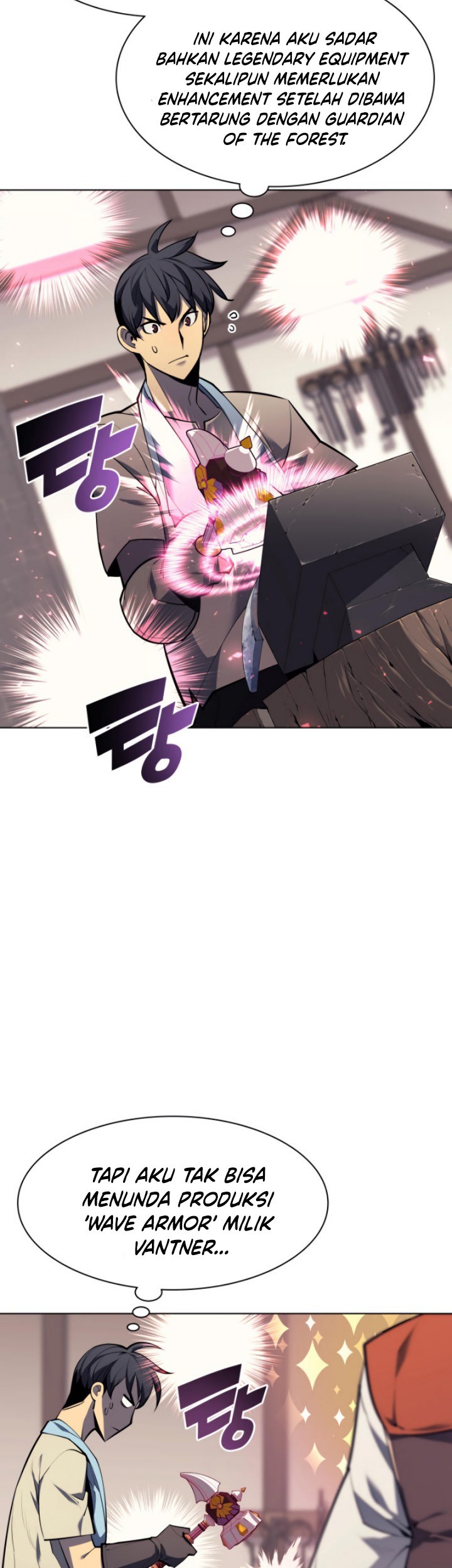 Overgeared Chapter 80 - halaman 11