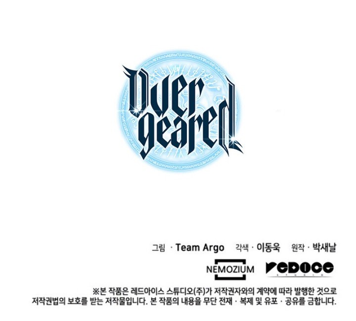 Overgeared Chapter 80 - halaman 71