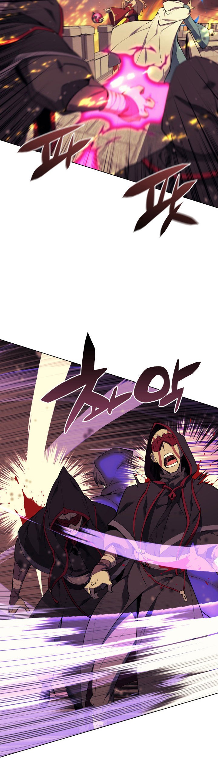 Overgeared Chapter 81 - halaman 21