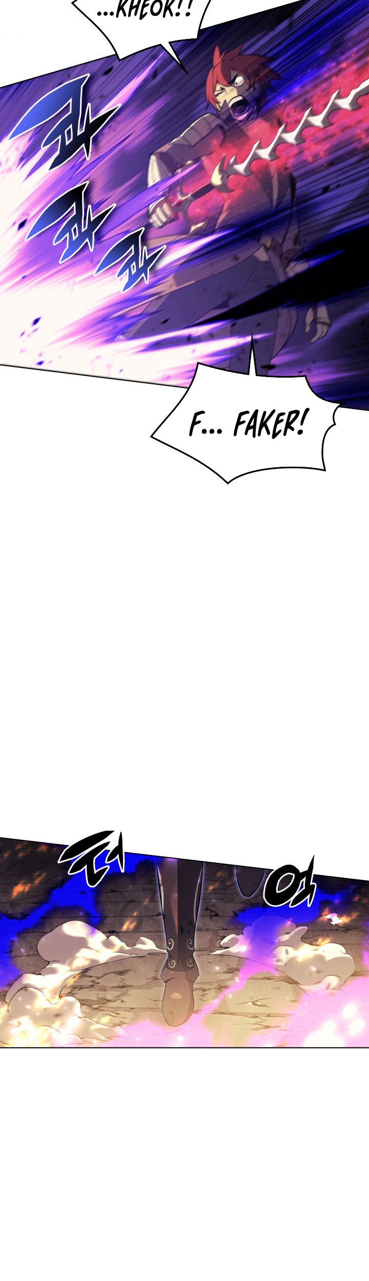 Overgeared Chapter 83 - halaman 27