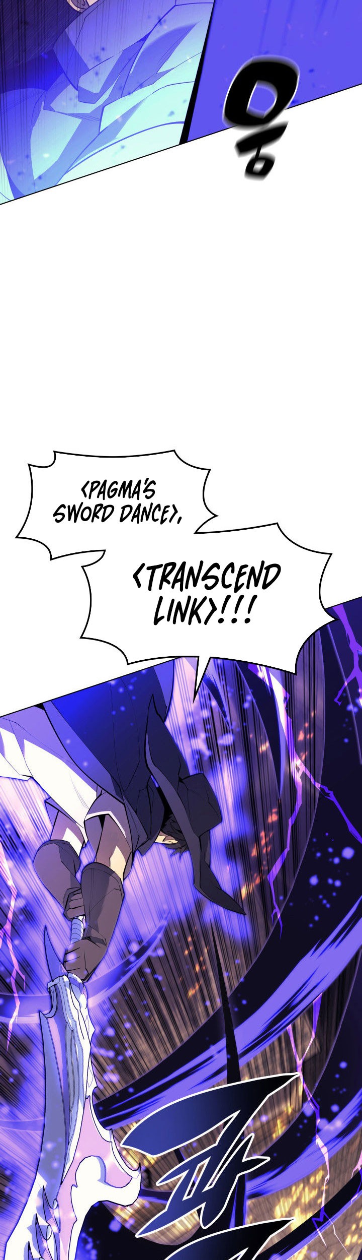 Overgeared Chapter 83 - halaman 37