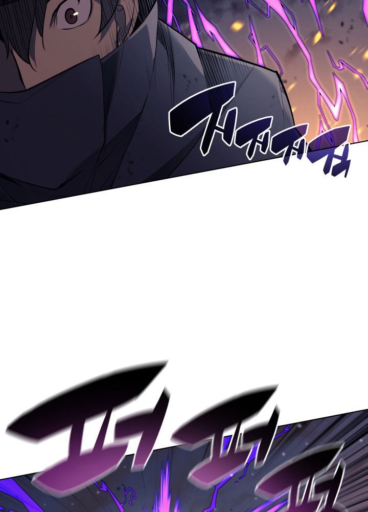 Overgeared Chapter 83 - halaman 44