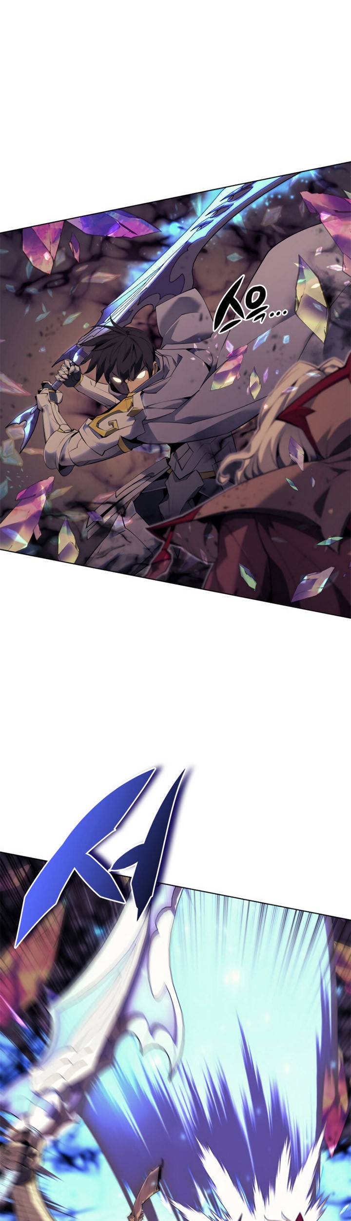 Overgeared Chapter 84 - halaman 37