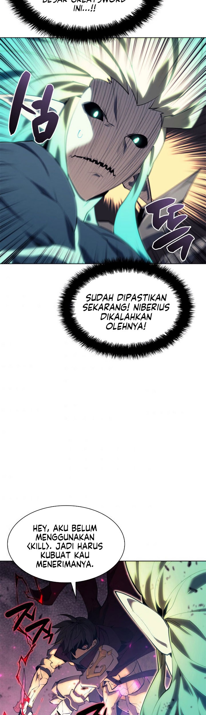 Overgeared Chapter 84 - halaman 69