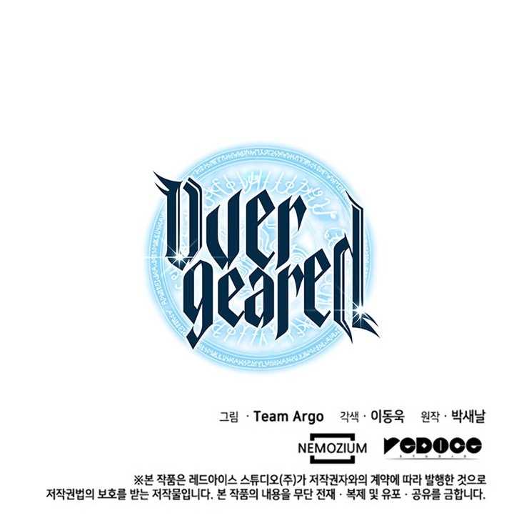 Overgeared Chapter 84 - halaman 86