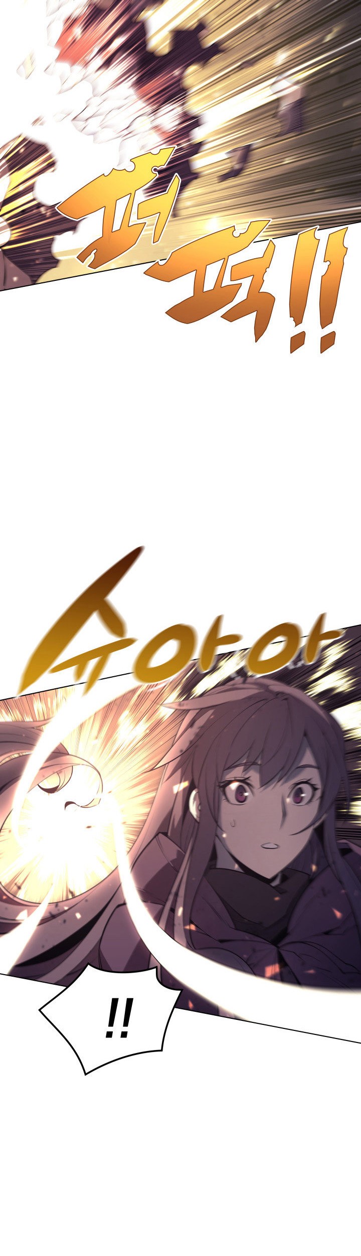 Overgeared Chapter 85 - halaman 69