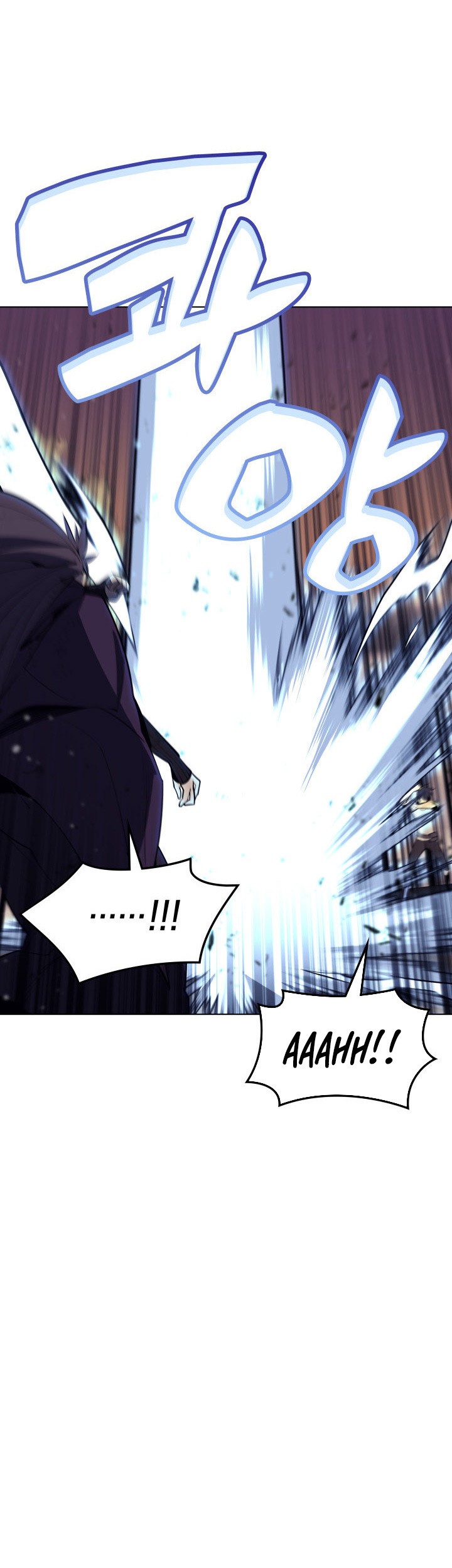 Overgeared Chapter 85 - halaman 75