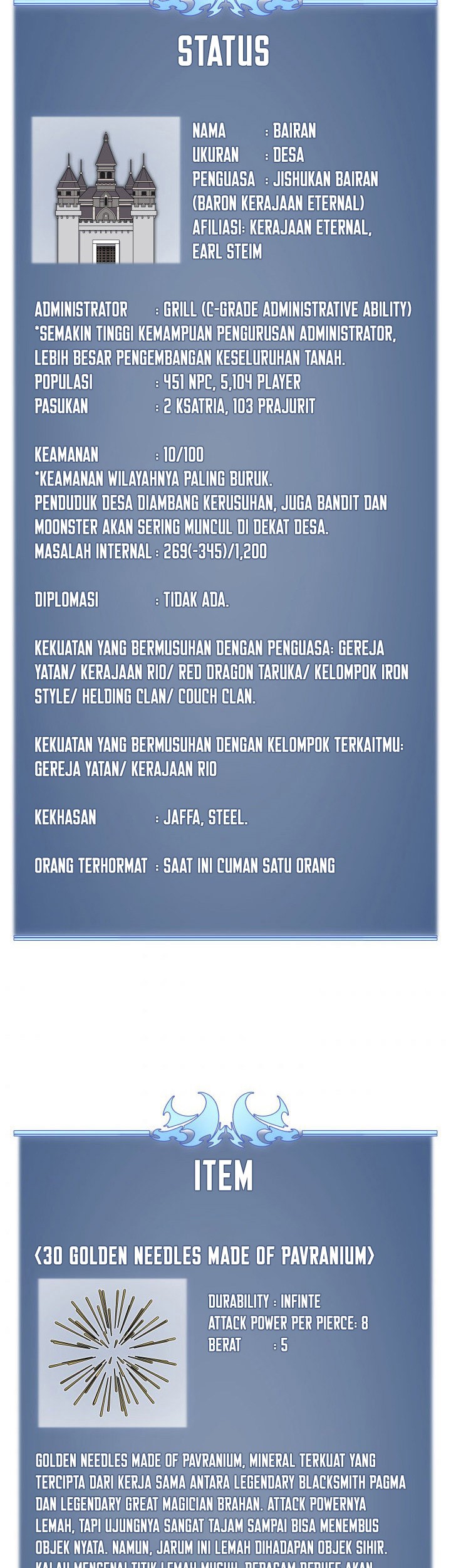 Overgeared Chapter 85 - halaman 81