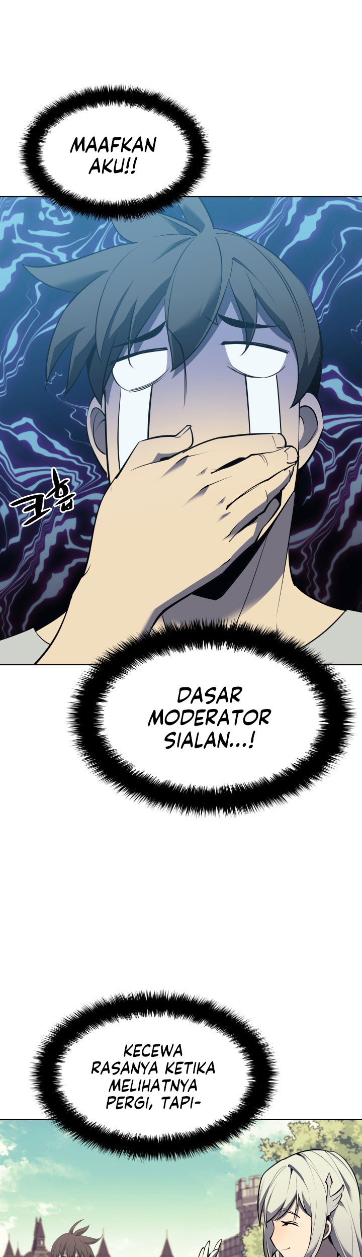Overgeared Chapter 86 - halaman 25