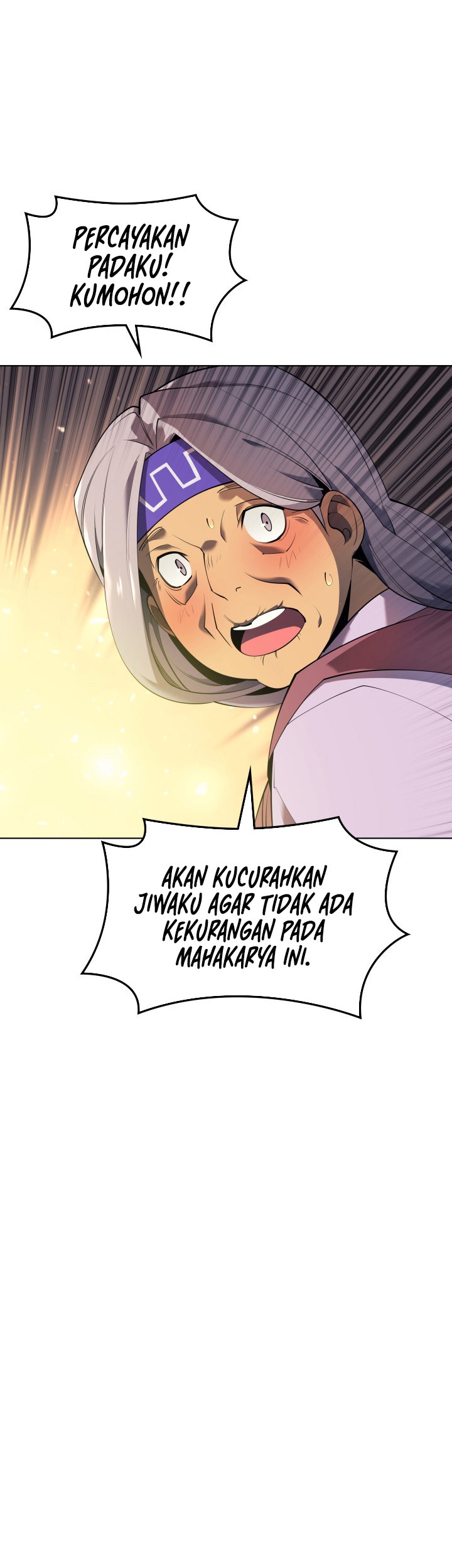 Overgeared Chapter 88 - halaman 17