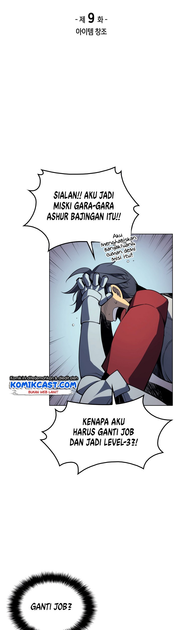 Overgeared Chapter 9 - halaman 3