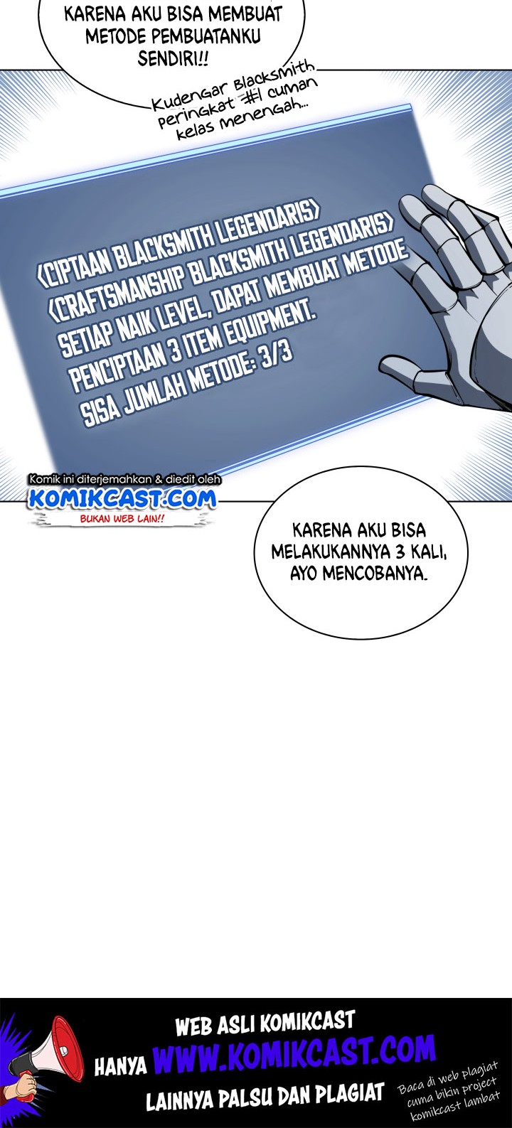 Overgeared Chapter 9 - halaman 7