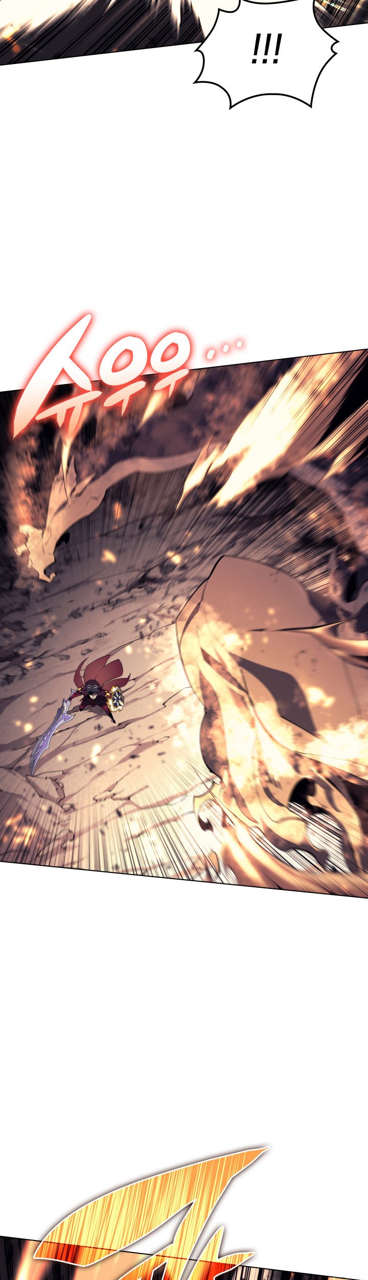 Overgeared Chapter 90 - halaman 17
