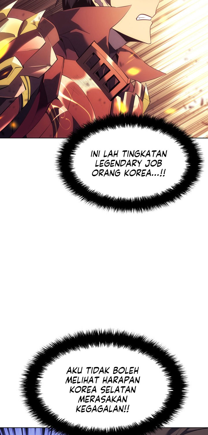 Overgeared Chapter 90 - halaman 44