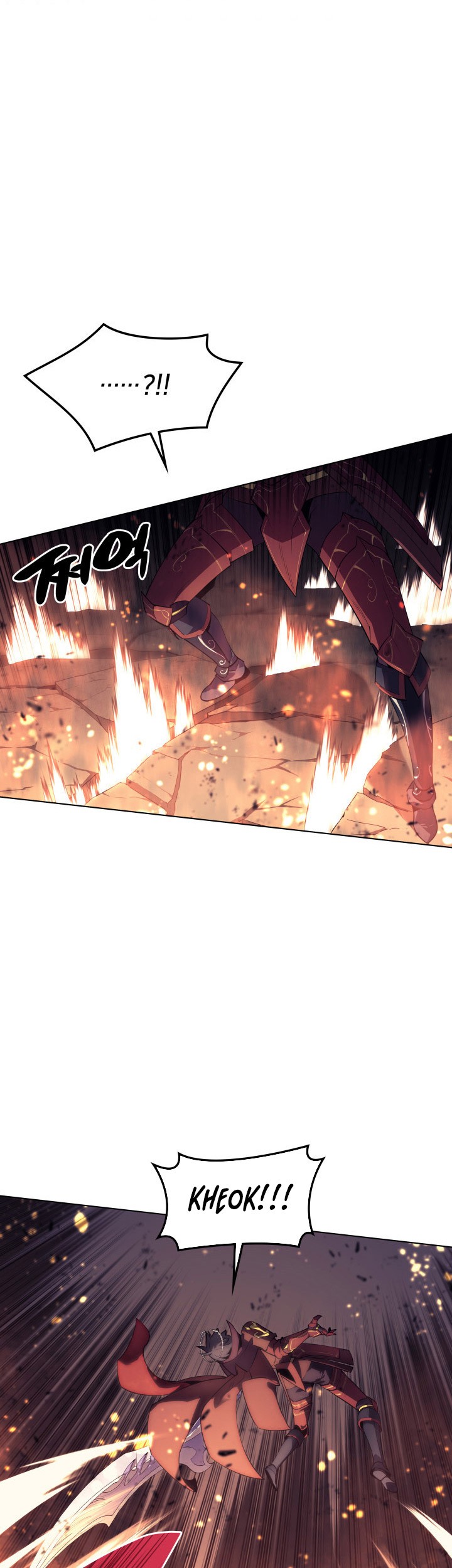 Overgeared Chapter 90 - halaman 71