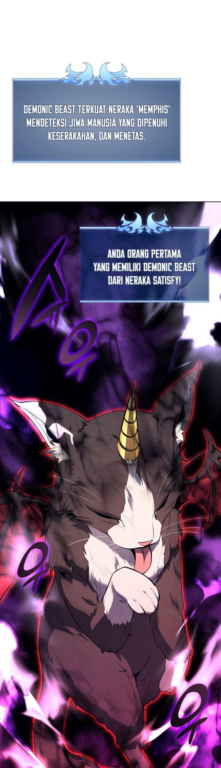 Overgeared Chapter 92 - halaman 15