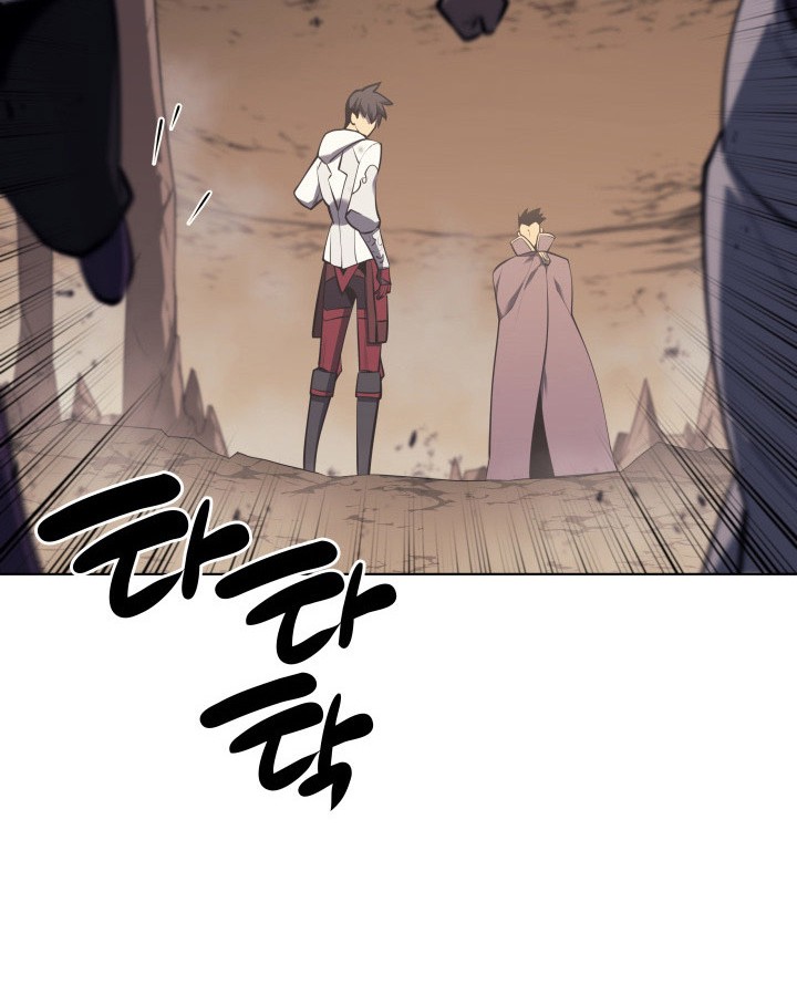 Overgeared Chapter 92 - halaman 28