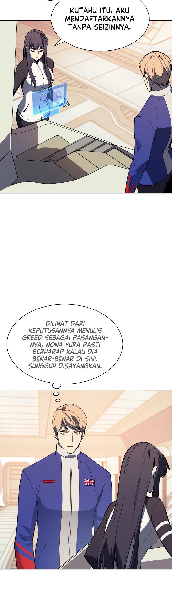 Overgeared Chapter 92 - halaman 73