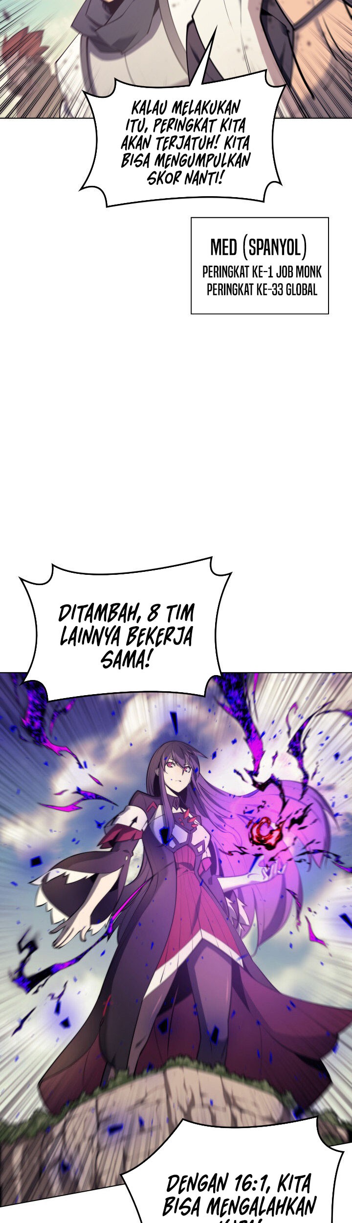 Overgeared Chapter 93 - halaman 17