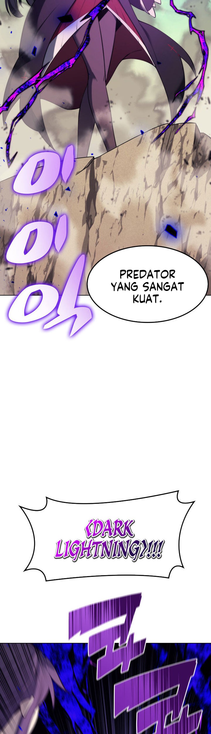 Overgeared Chapter 93 - halaman 9