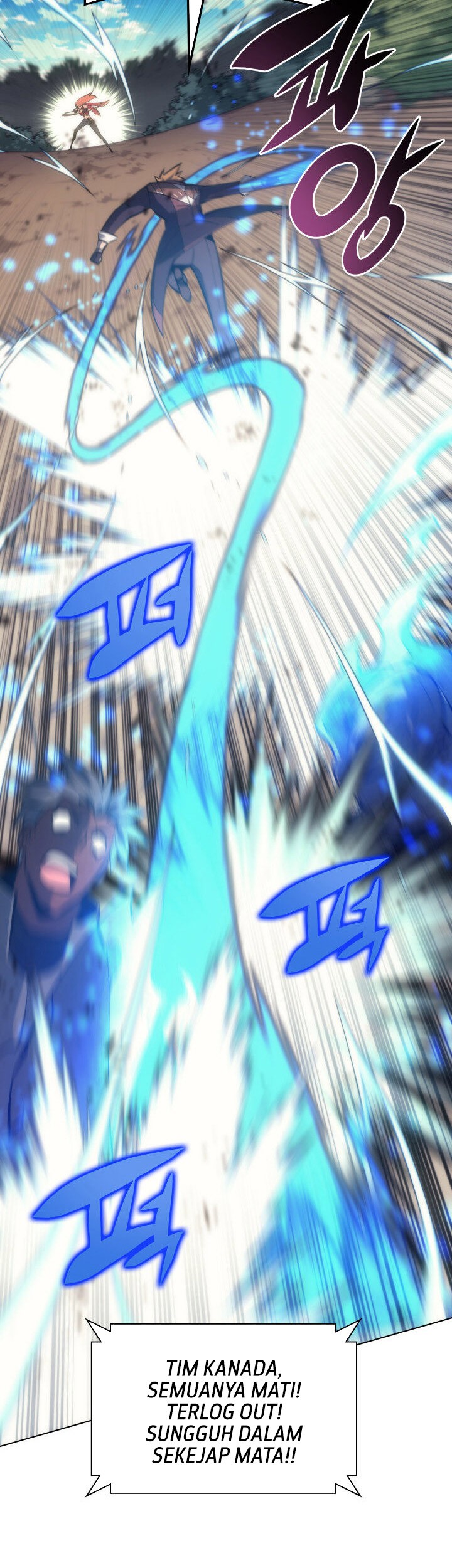 Overgeared Chapter 94 - halaman 63