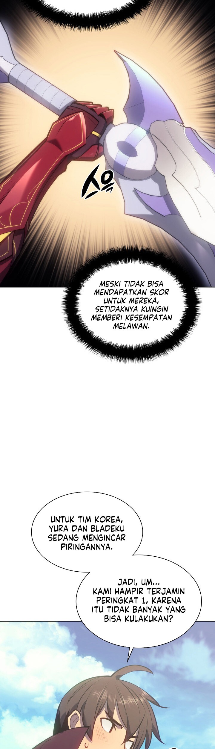 Overgeared Chapter 95 - halaman 3