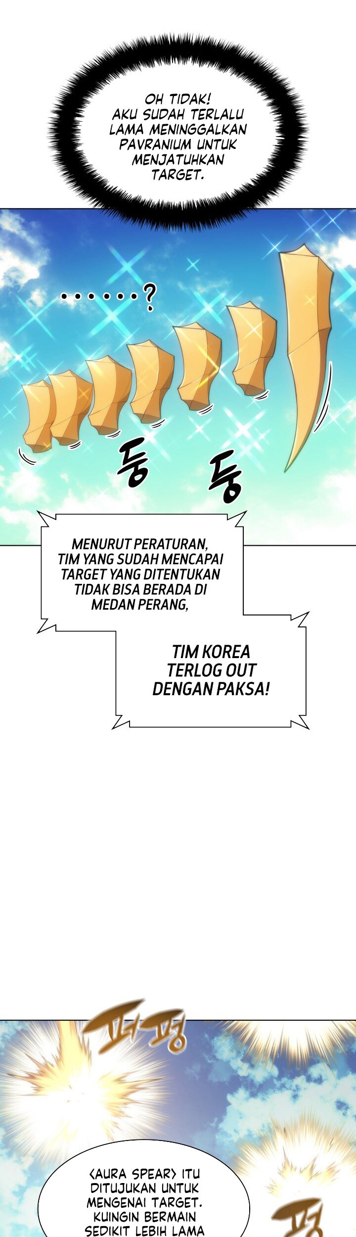 Overgeared Chapter 95 - halaman 47