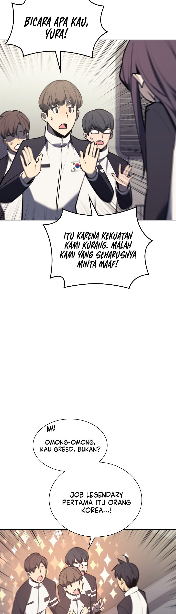 Overgeared Chapter 96 - halaman 13