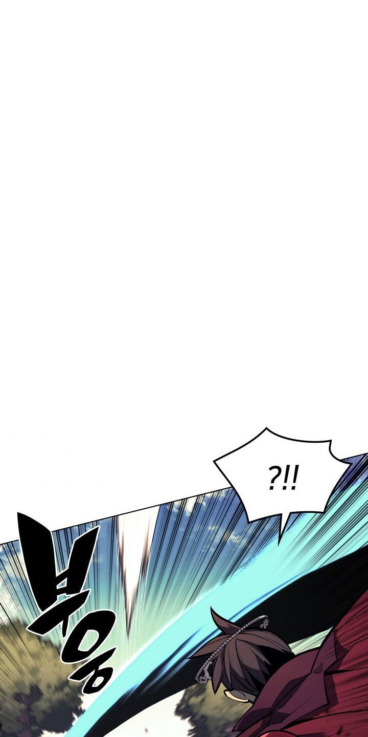 Overgeared Chapter 98 - halaman 38