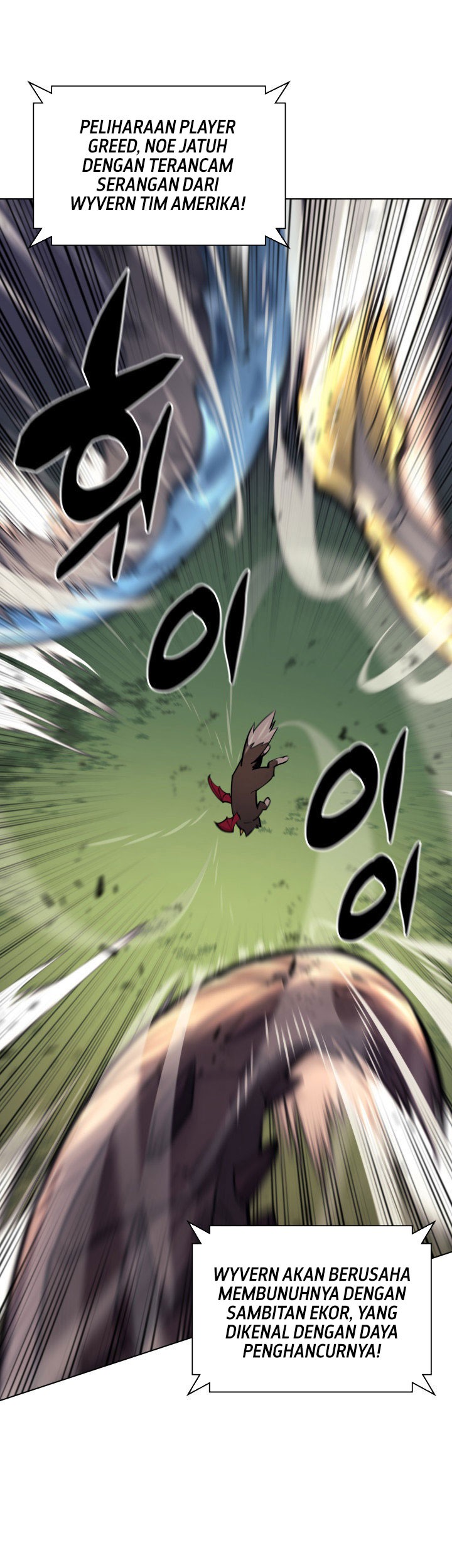 Overgeared Chapter 99 - halaman 43