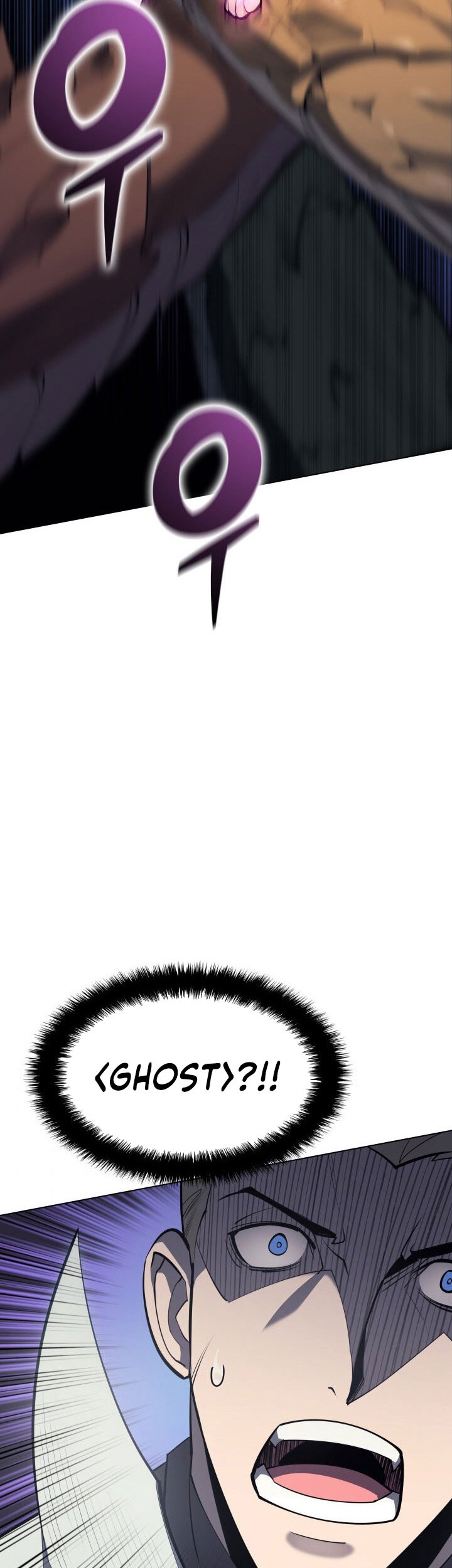 Overgeared Chapter 99 - halaman 45