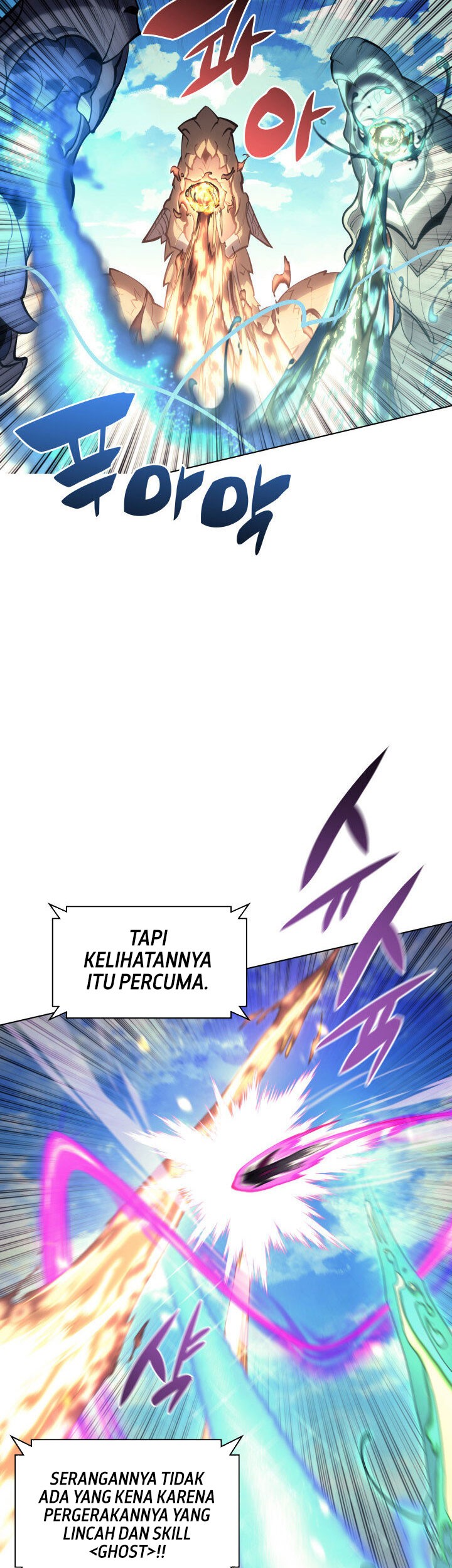 Overgeared Chapter 99 - halaman 47