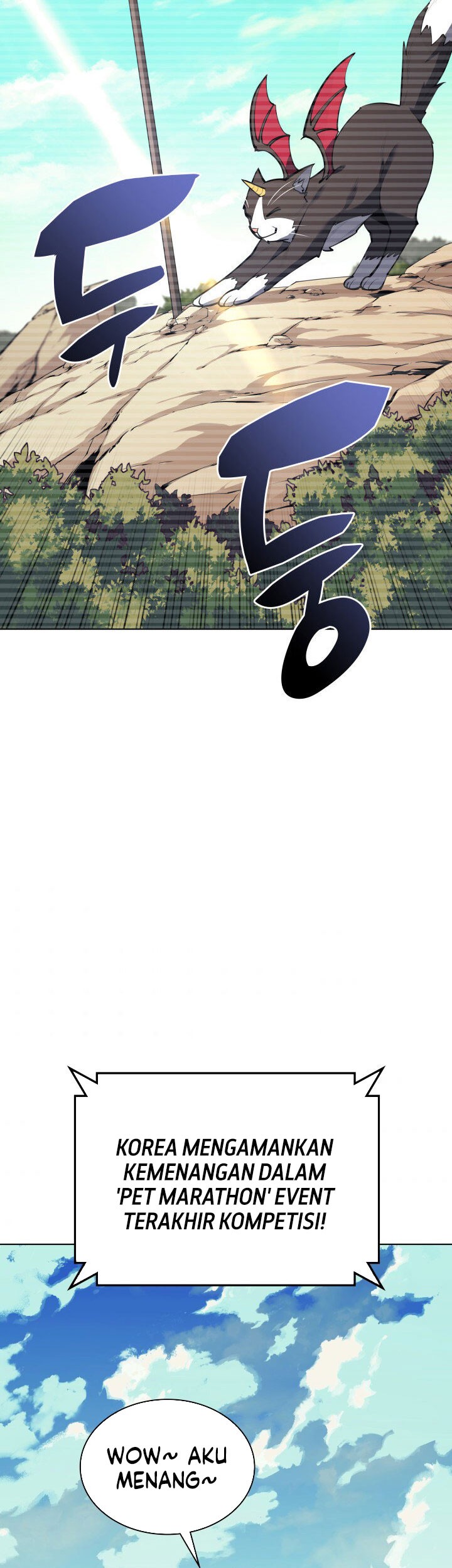 Overgeared Chapter 99 - halaman 69
