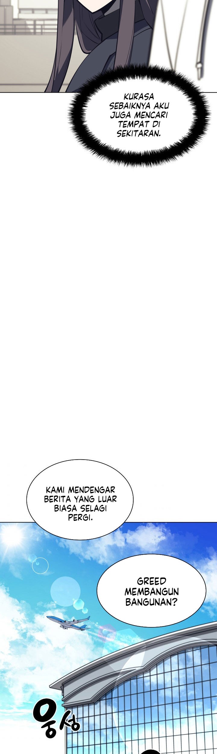 Overgeared Chapter 99 - halaman 83