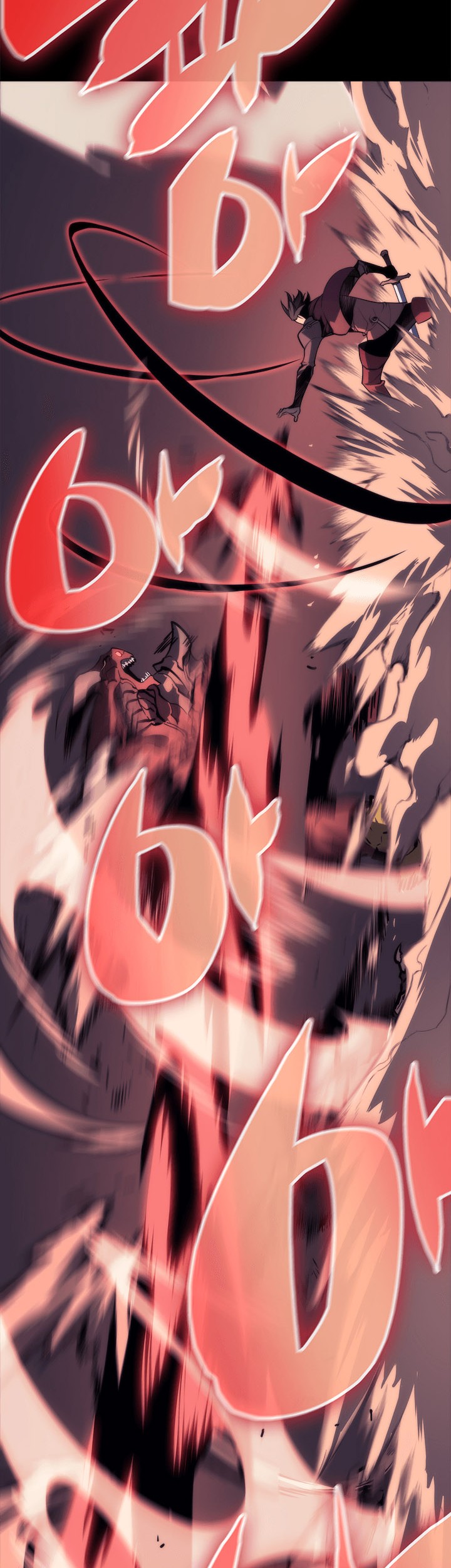 Overgeared Chapter 0.1 - halaman 24