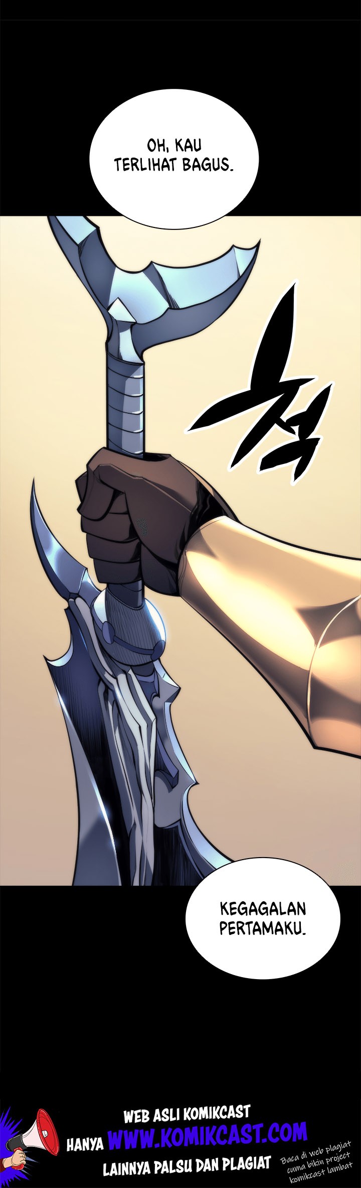 Overgeared Chapter 0.1 - halaman 29