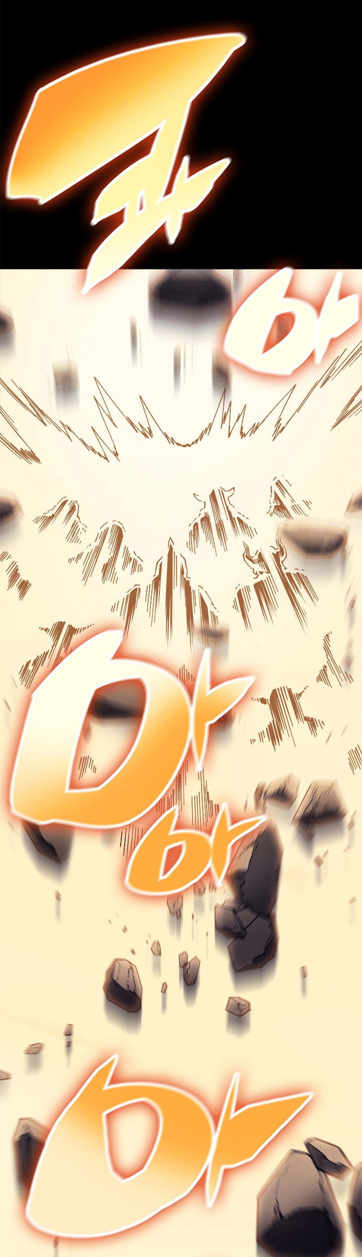 Overgeared Chapter 0.1 - halaman 35