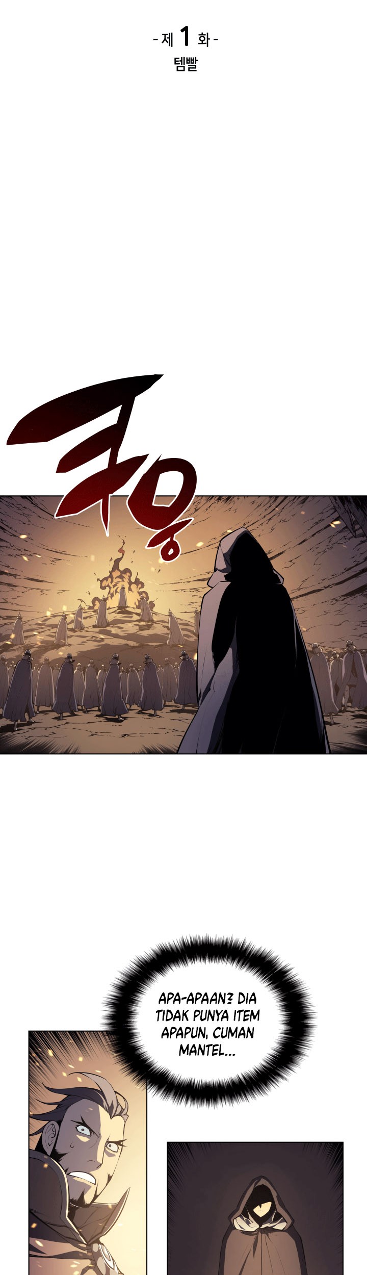 Overgeared Chapter 1 - halaman 10