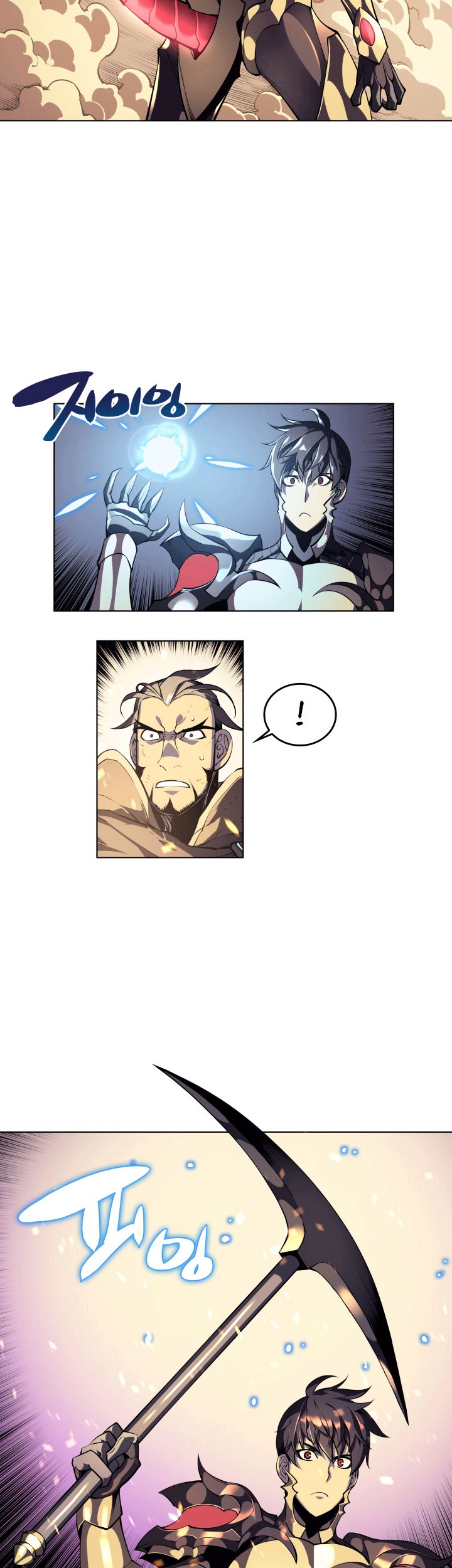 Overgeared Chapter 1 - halaman 29