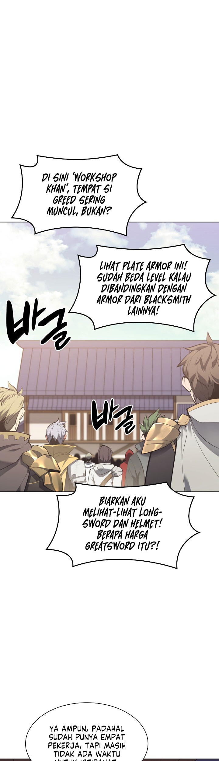 Overgeared Chapter 100 - halaman 35