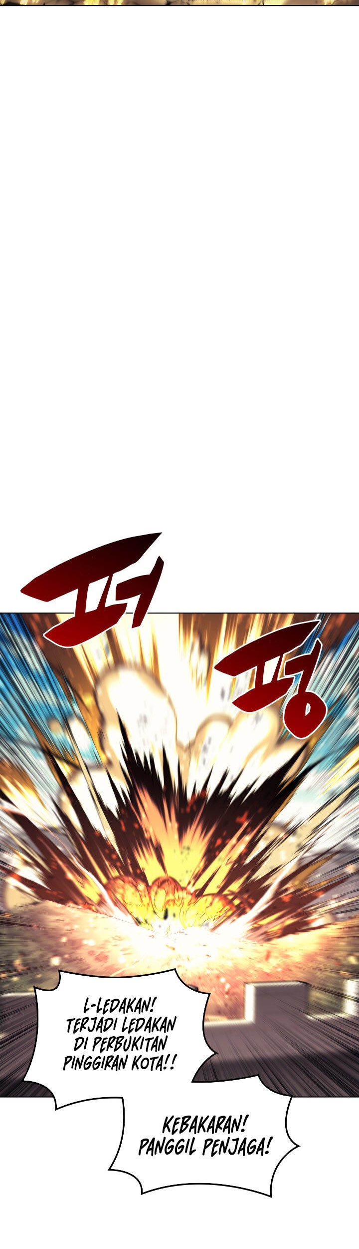 Overgeared Chapter 101 - halaman 31