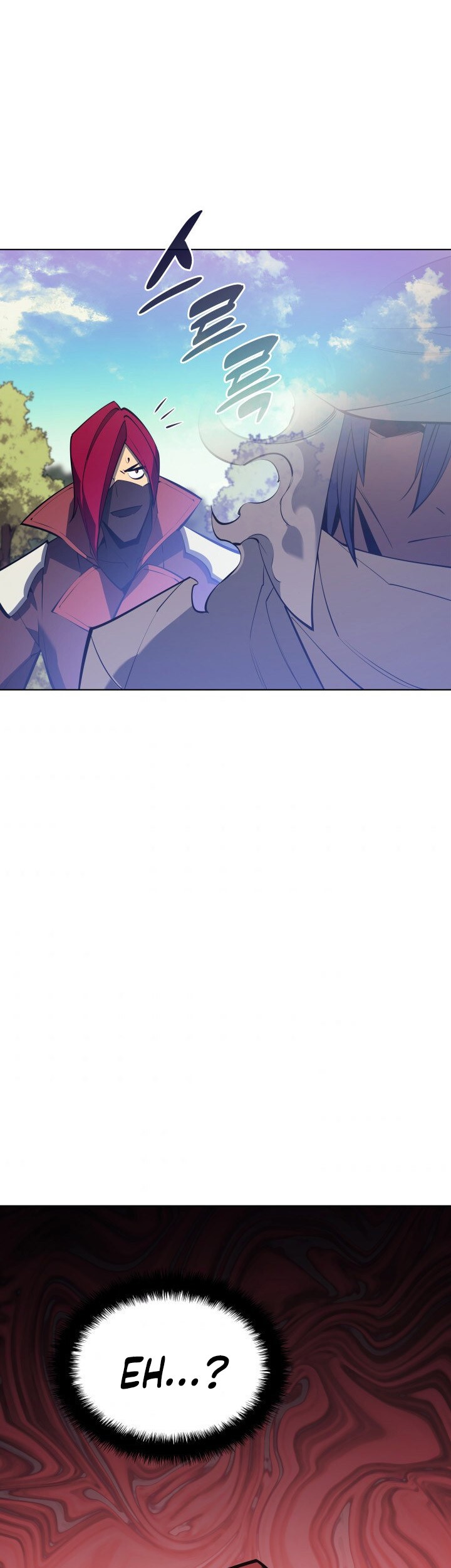 Overgeared Chapter 101 - halaman 71