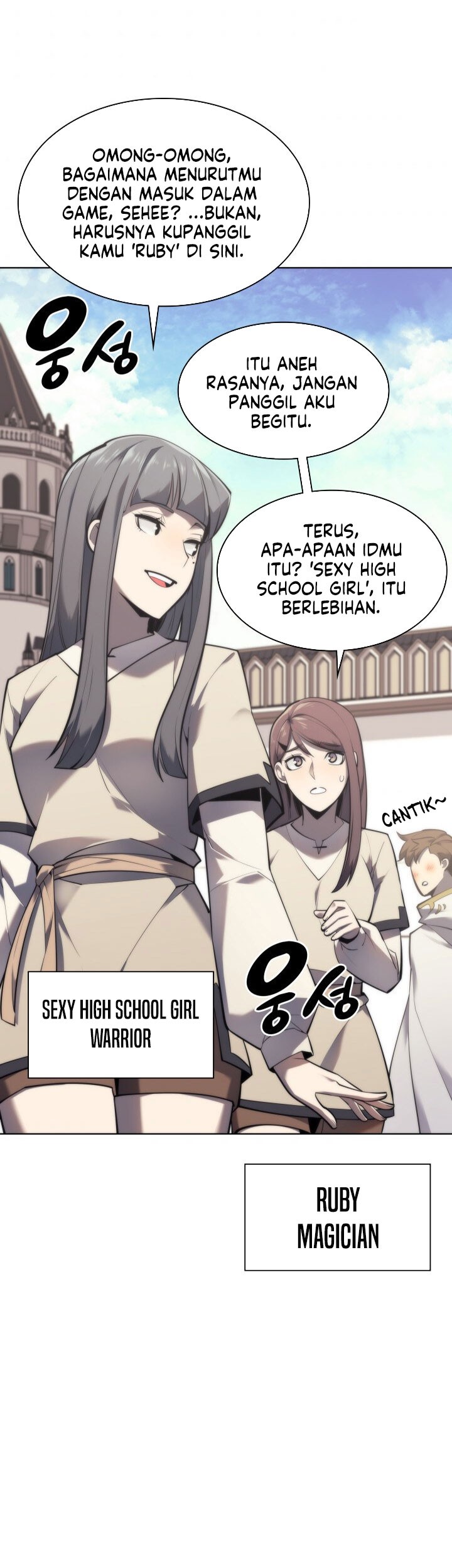 Overgeared Chapter 103 - halaman 29