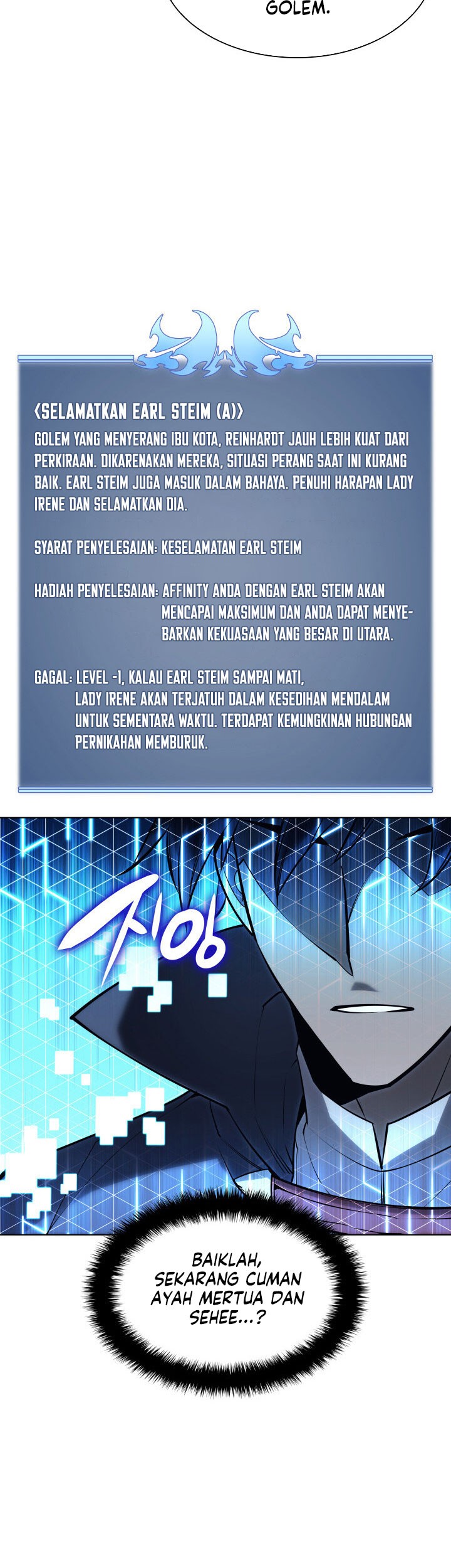Overgeared Chapter 104 - halaman 11