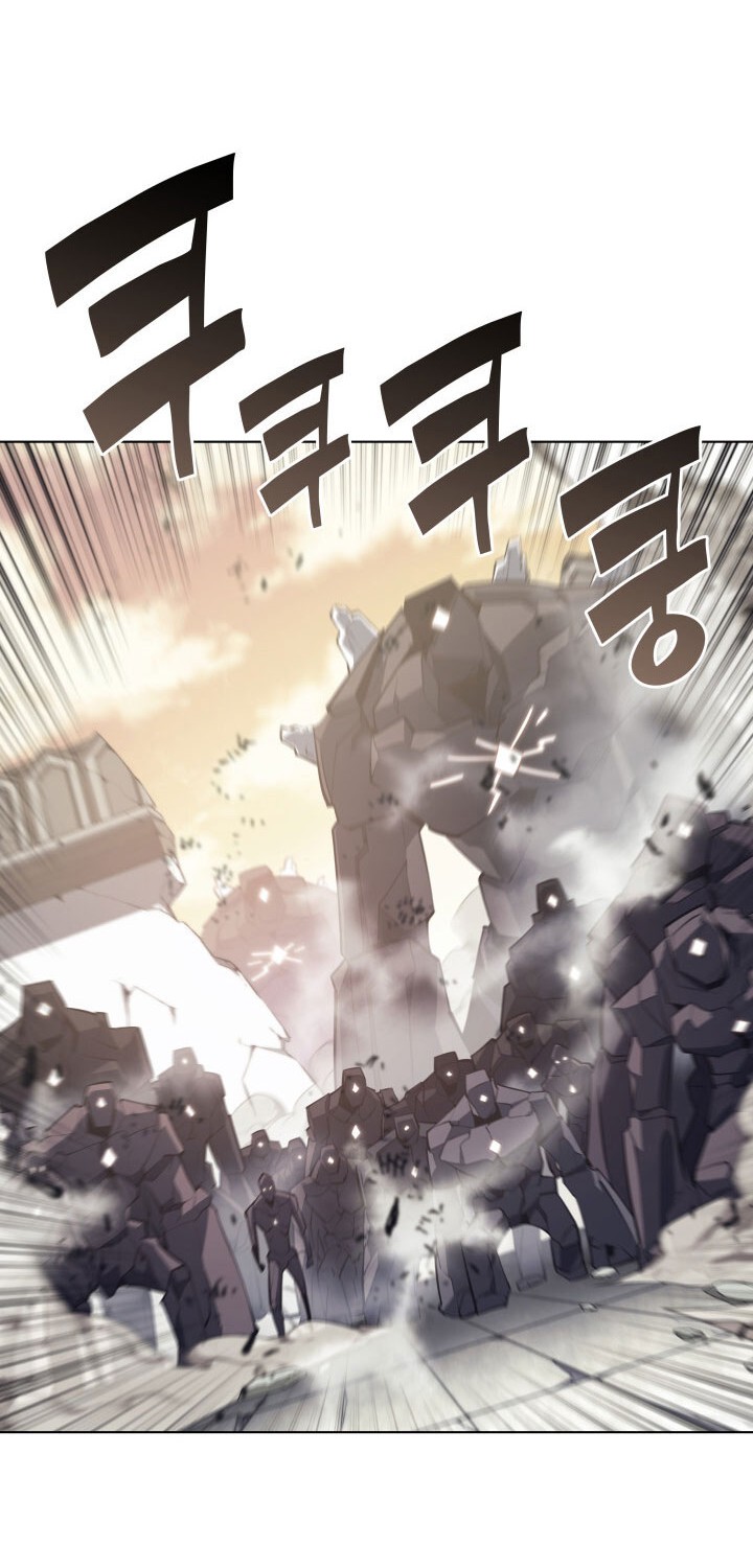 Overgeared Chapter 104 - halaman 14