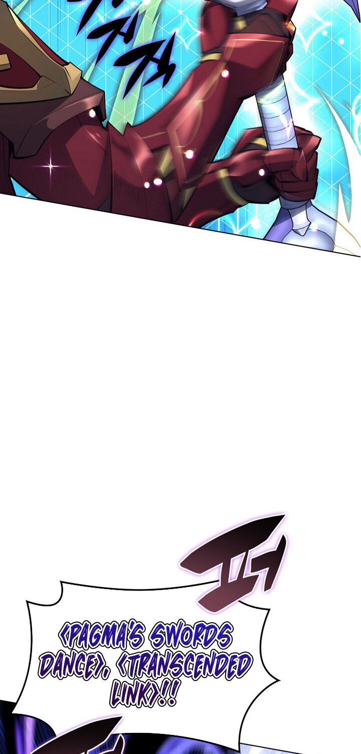 Overgeared Chapter 104 - halaman 40