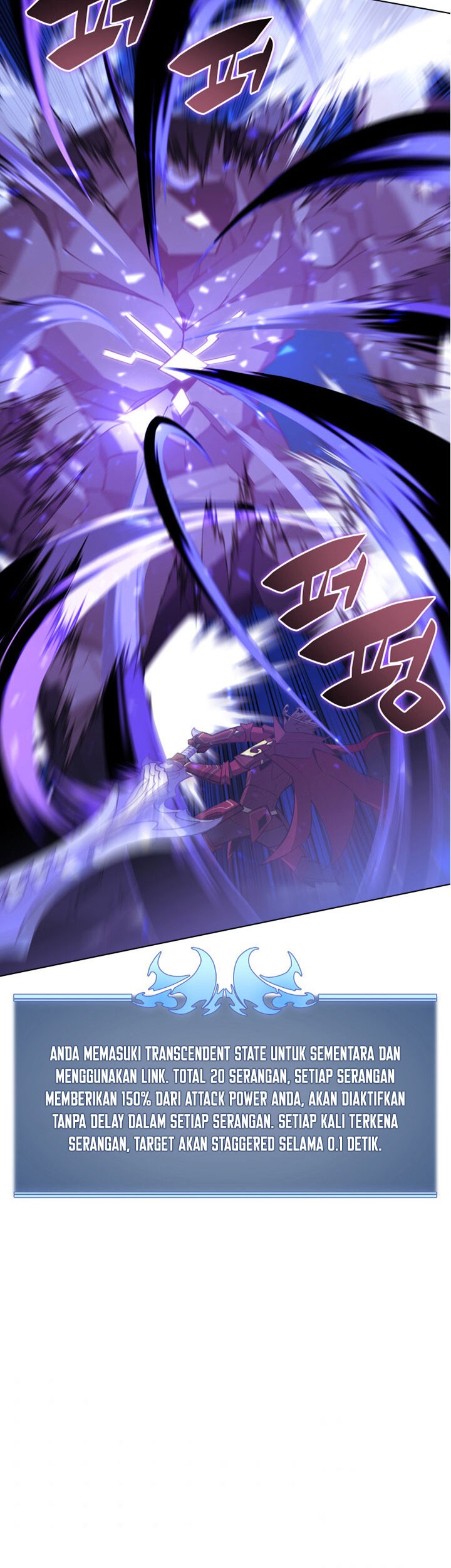 Overgeared Chapter 104 - halaman 41