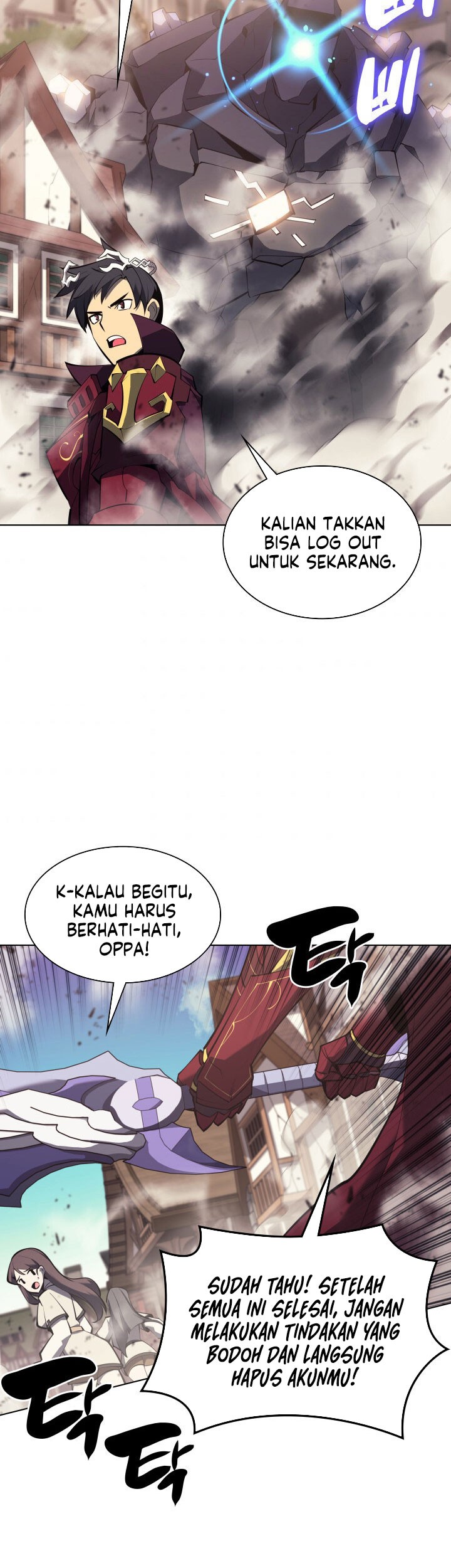 Overgeared Chapter 104 - halaman 69