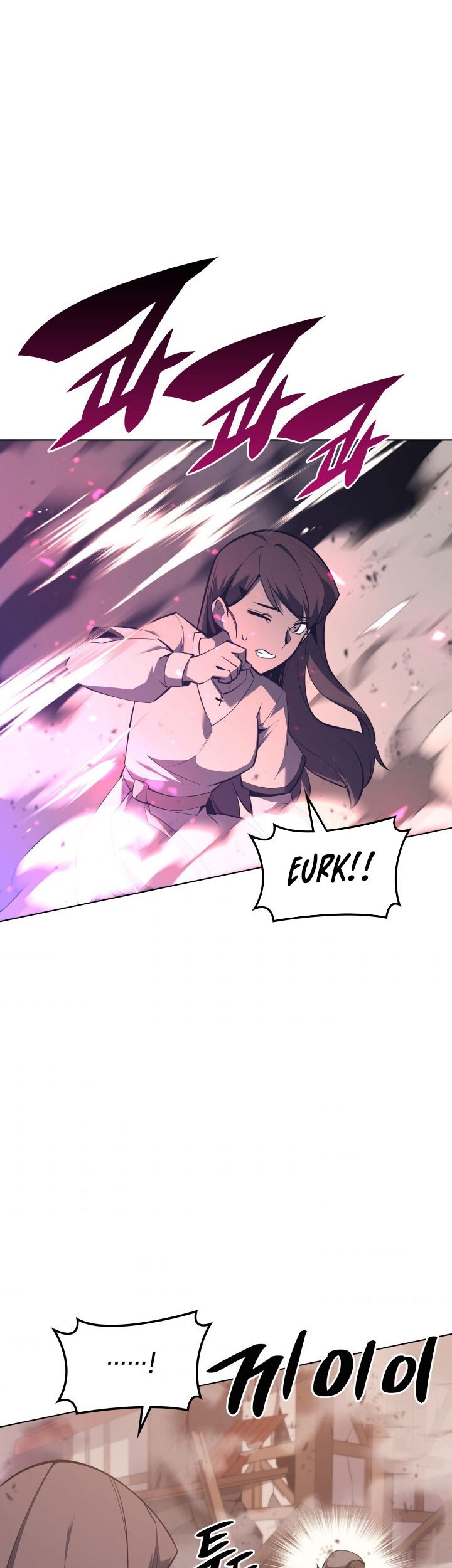 Overgeared Chapter 104 - halaman 73