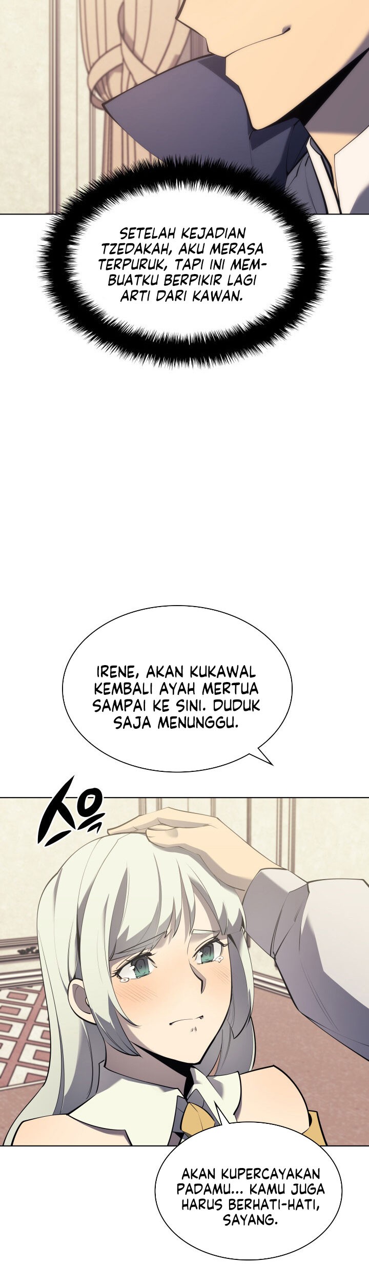 Overgeared Chapter 104 - halaman 9